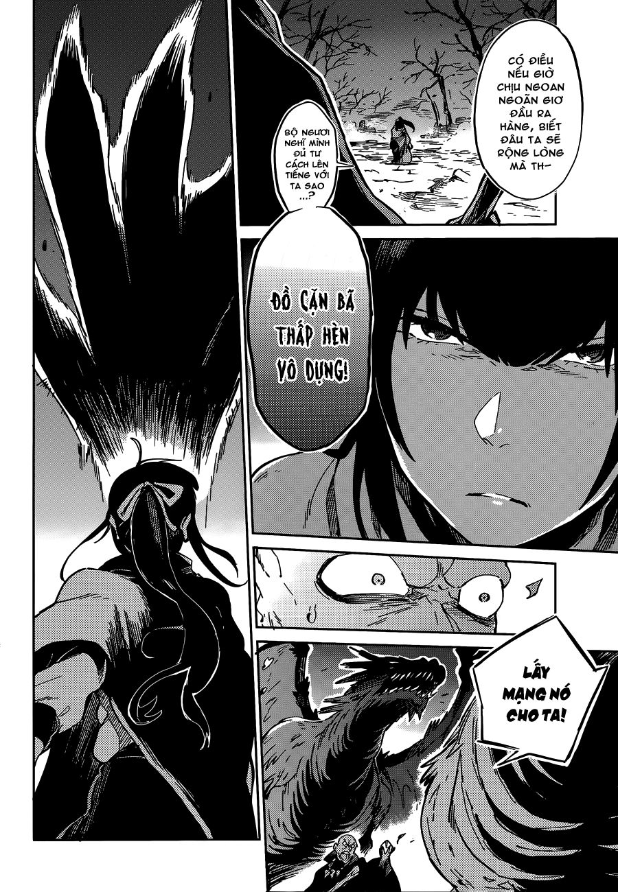 Khám Phá Thế Giới Game Chapter 8 - Trang 2