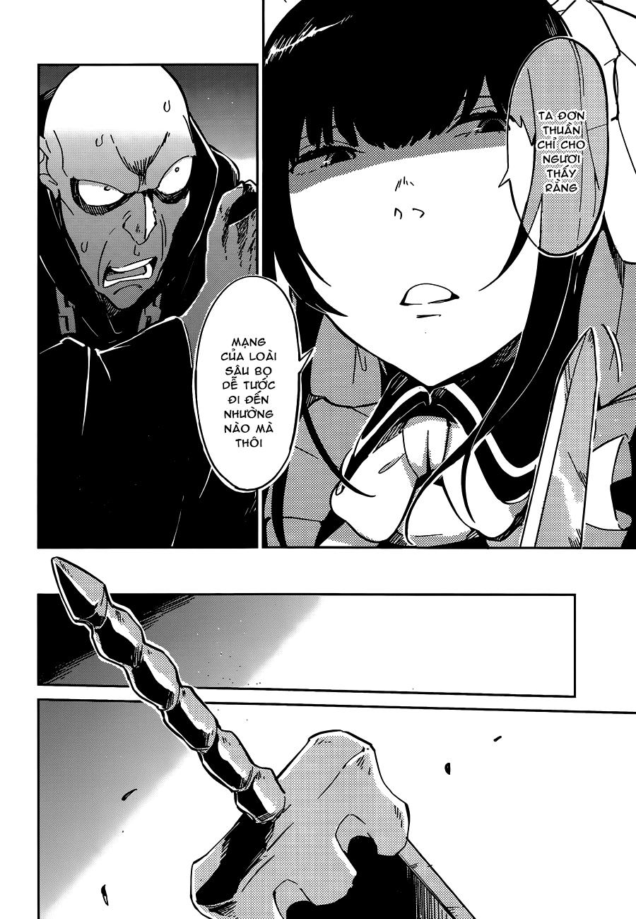 Khám Phá Thế Giới Game Chapter 9 - Trang 2