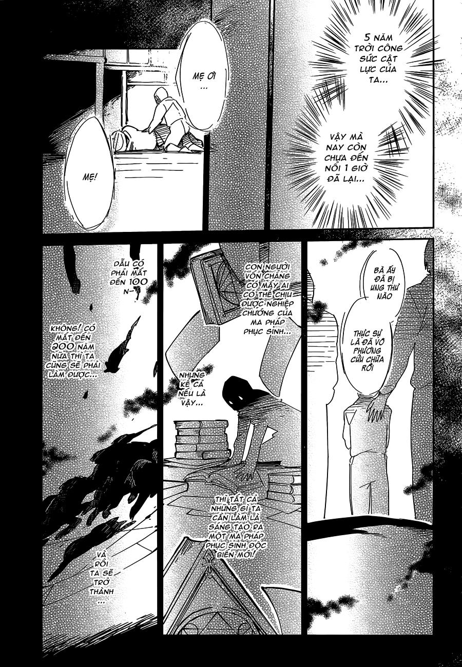 Khám Phá Thế Giới Game Chapter 9 - Trang 2