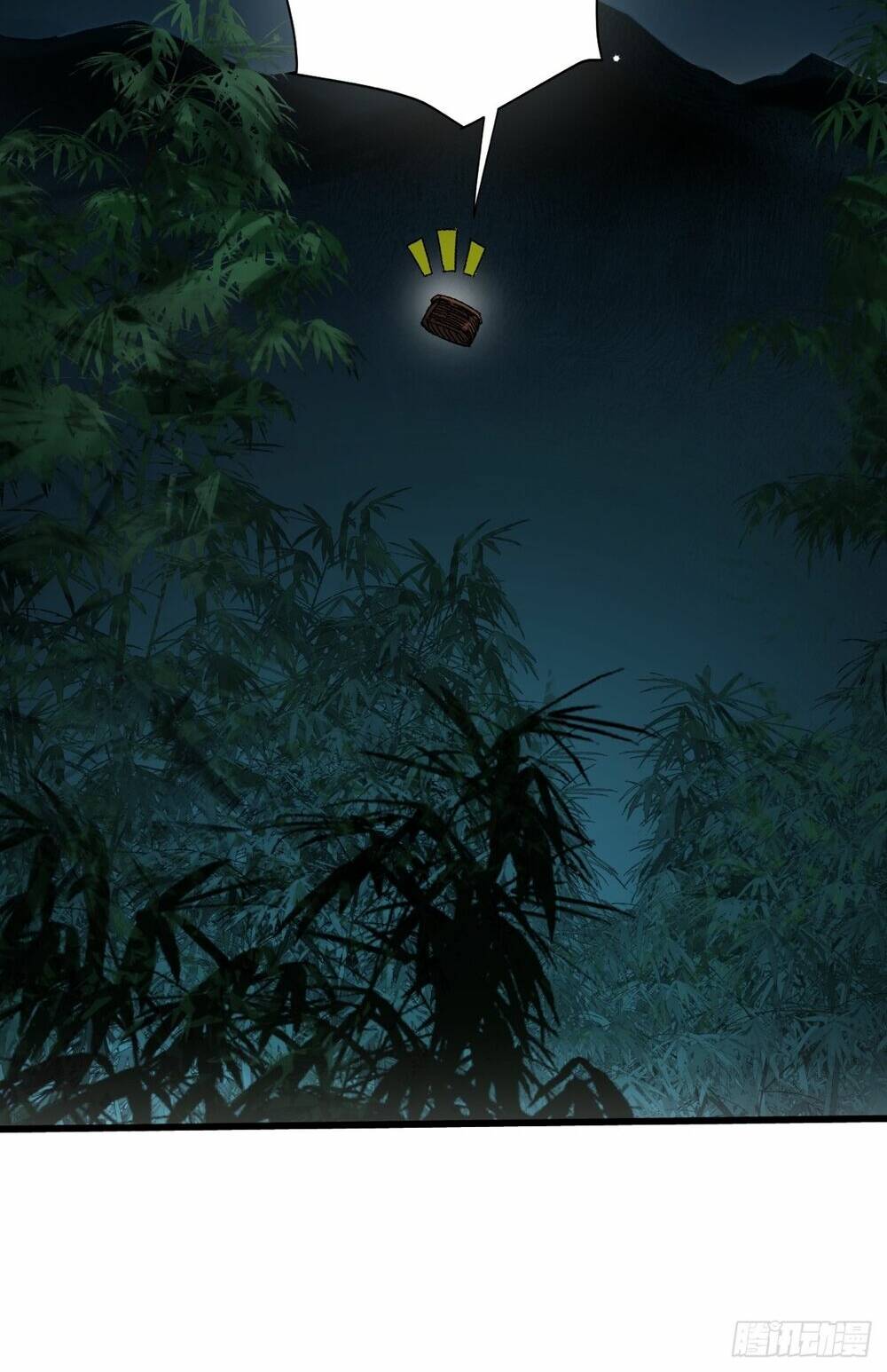 Khánh Dư Niên Chapter 1 - Trang 2