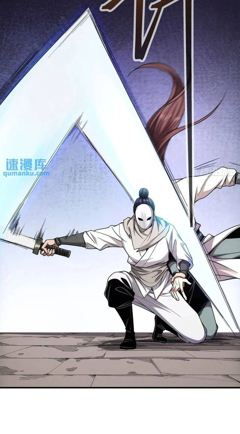 Khánh Dư Niên Chapter 104 - Trang 2