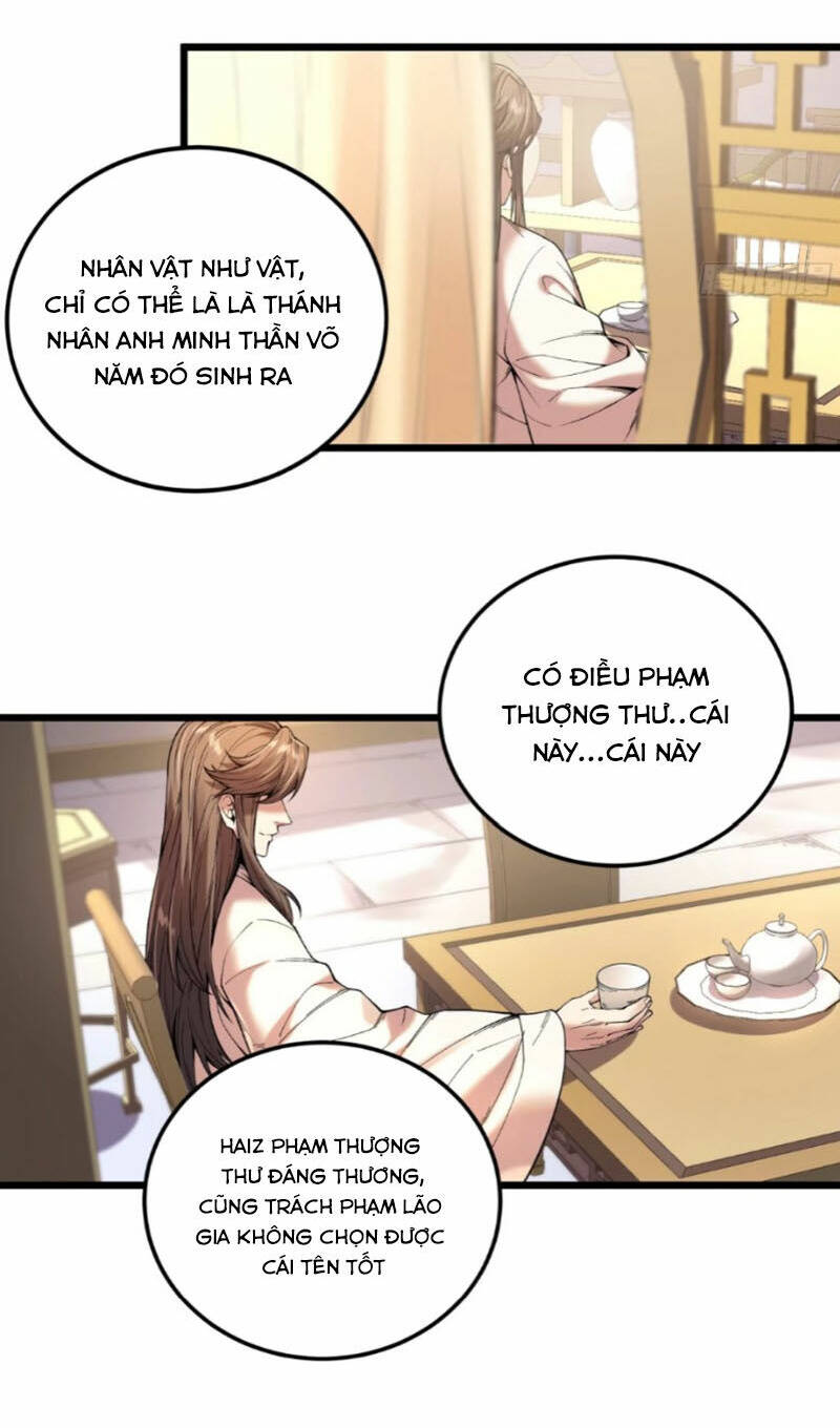 Khánh Dư Niên Chapter 110 - Trang 2