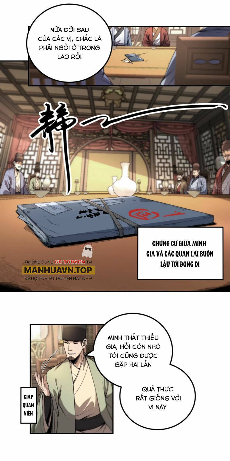 Khánh Dư Niên Chapter 115 - Trang 2