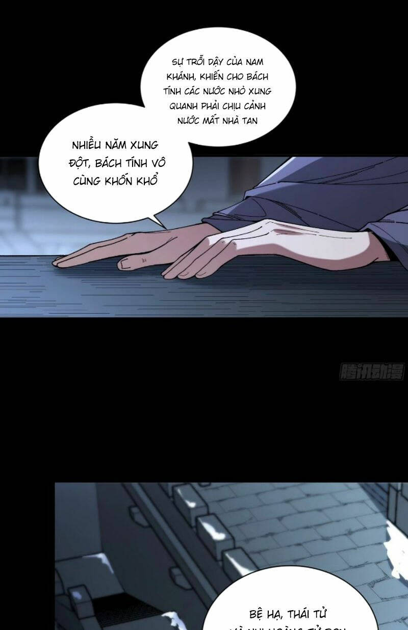 Khánh Dư Niên Chapter 131 - Trang 2