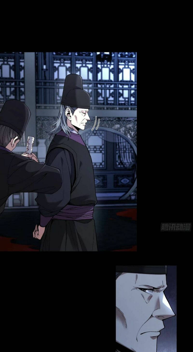 Khánh Dư Niên Chapter 131 - Trang 2