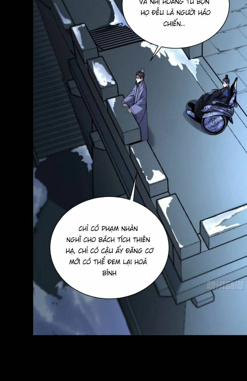 Khánh Dư Niên Chapter 131 - Trang 2