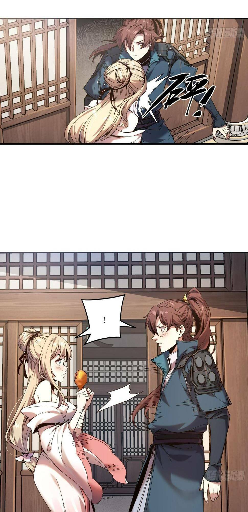 Khánh Dư Niên Chapter 26 - Trang 2