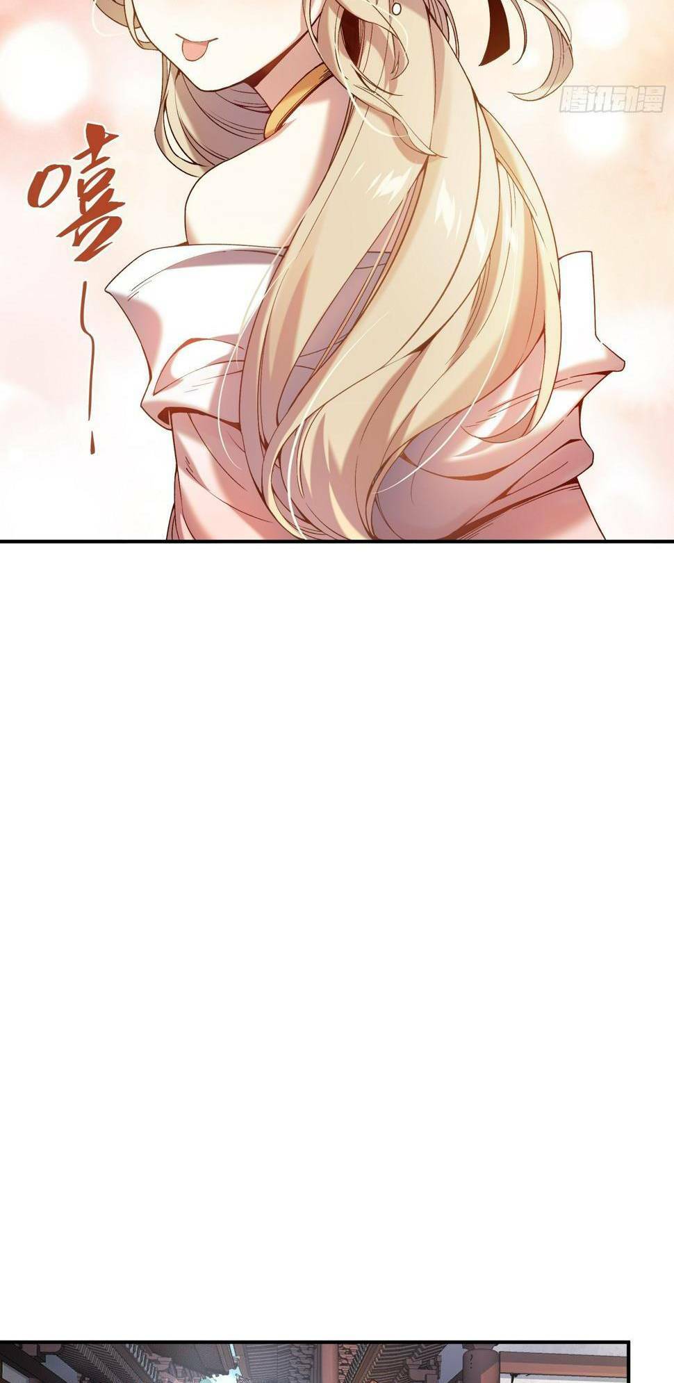 Khánh Dư Niên Chapter 26 - Trang 2