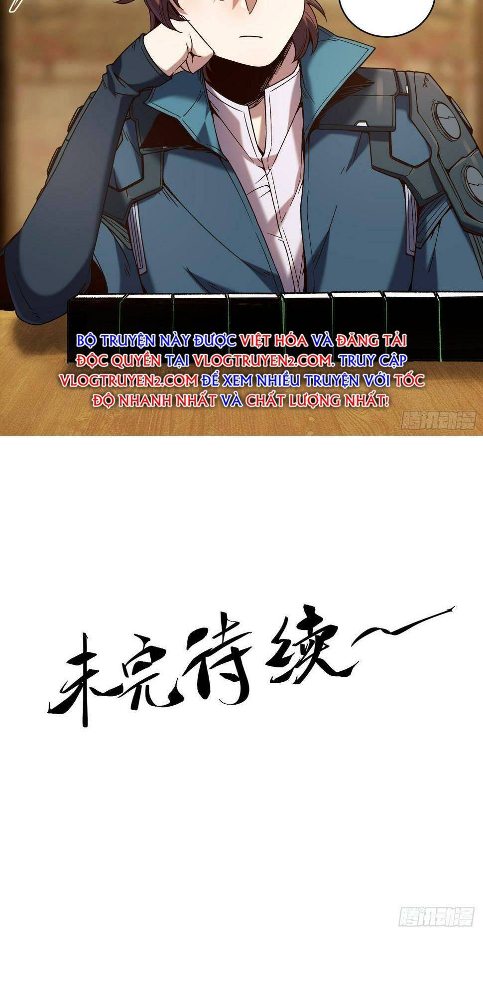 Khánh Dư Niên Chapter 26 - Trang 2