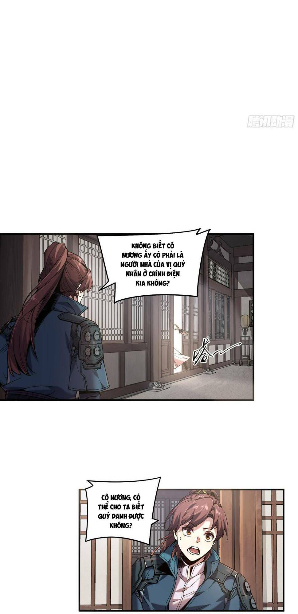 Khánh Dư Niên Chapter 26 - Trang 2