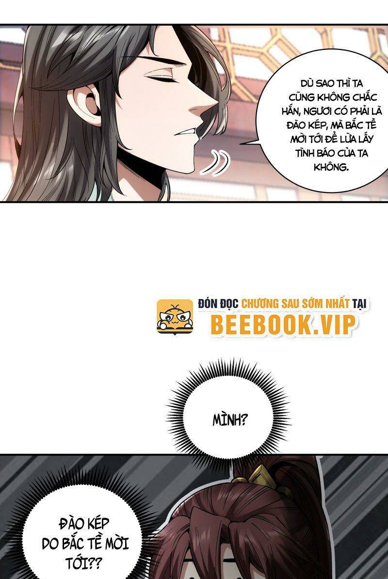 Khánh Dư Niên Chapter 84 - Trang 2
