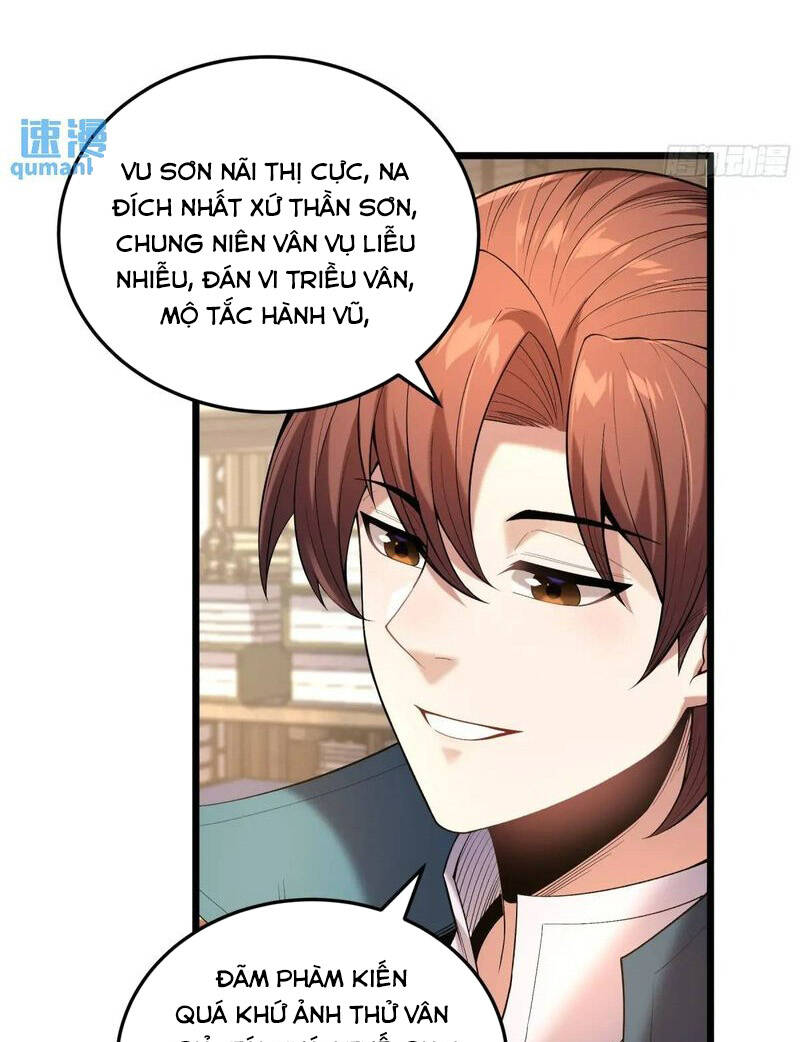 Khánh Dư Niên Chapter 95 - Trang 2