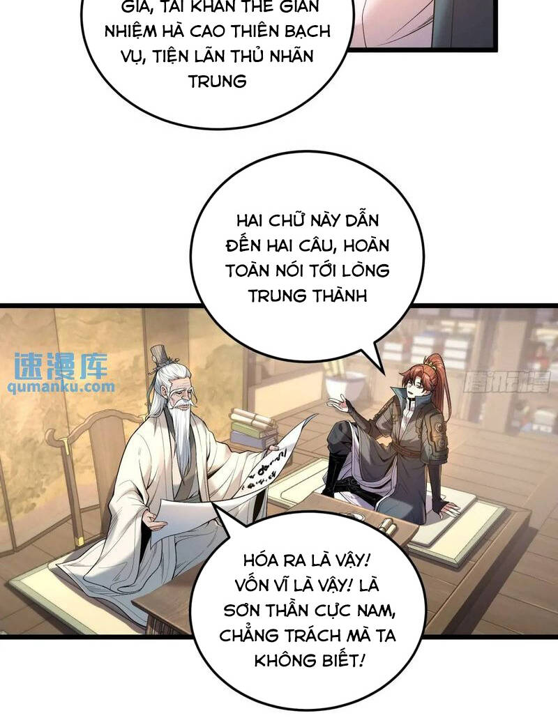 Khánh Dư Niên Chapter 95 - Trang 2