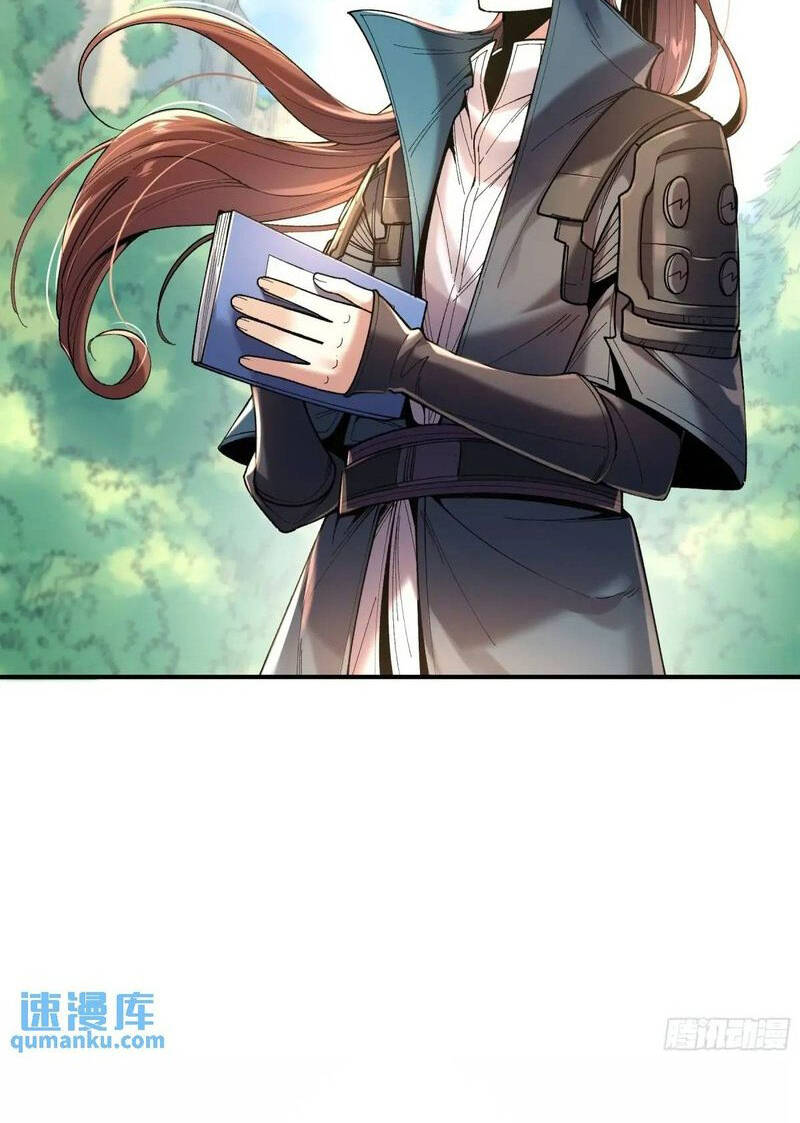 Khánh Dư Niên Chapter 96 - Trang 2