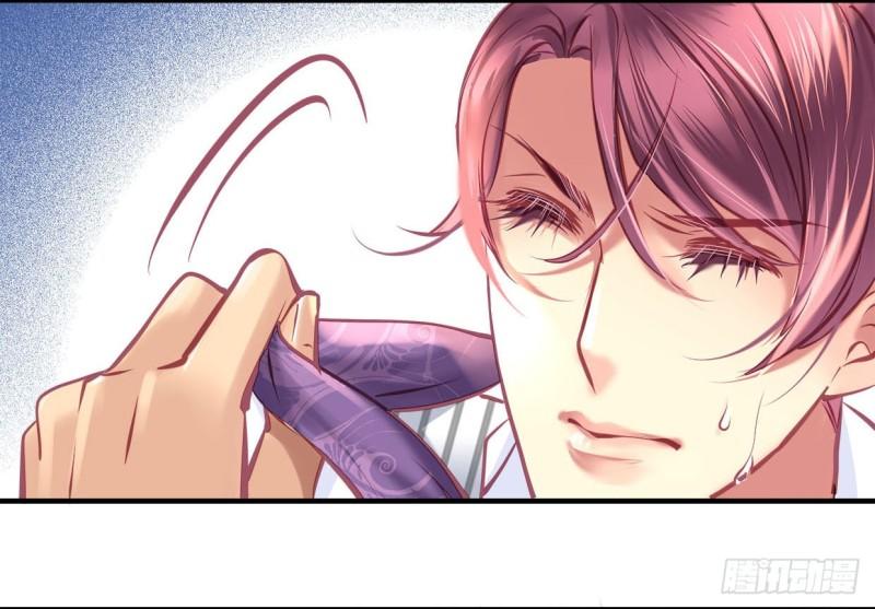 Khanh Như Tơ Chapter 26 - Trang 2