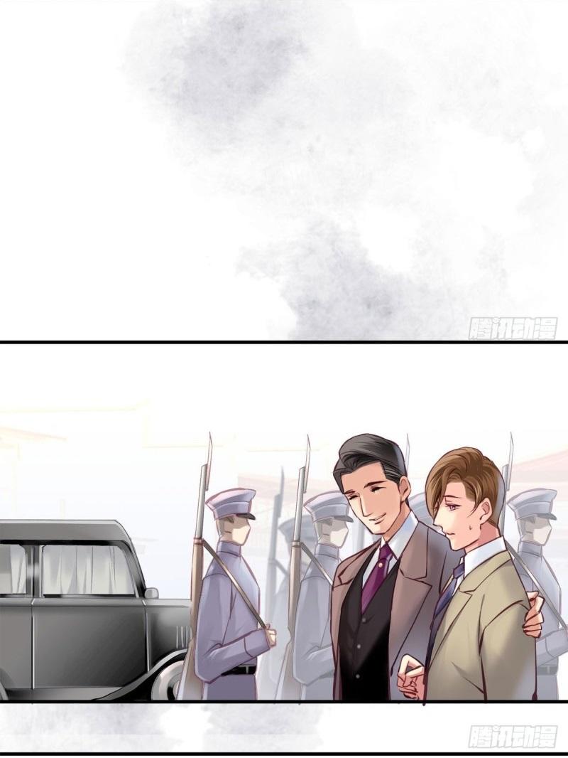 Khanh Như Tơ Chapter 26 - Trang 2