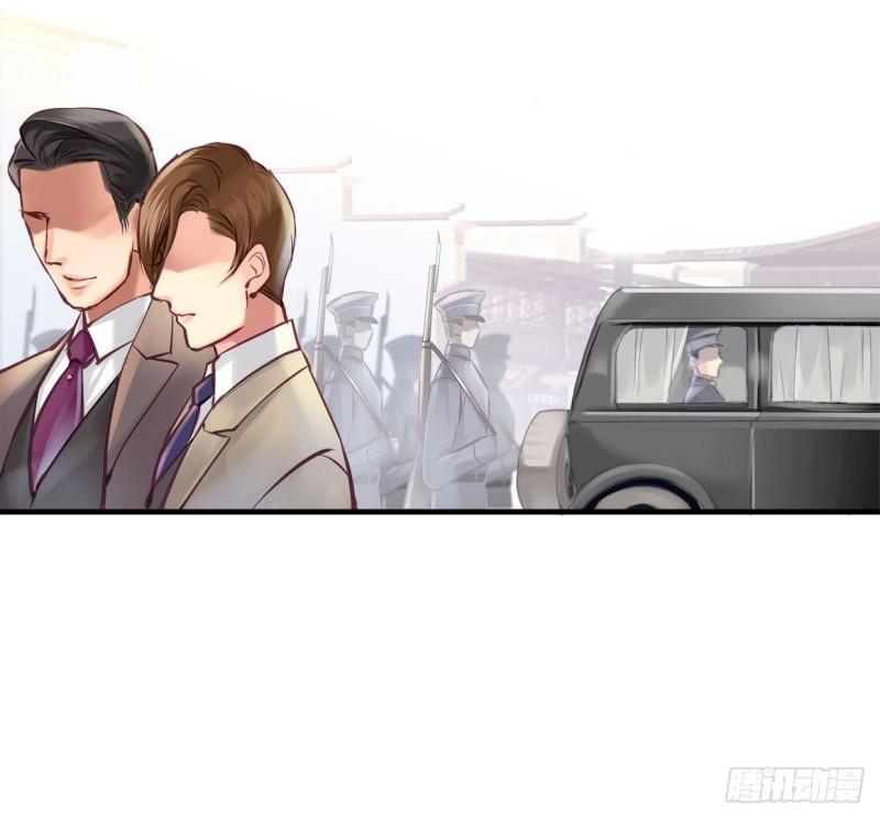 Khanh Như Tơ Chapter 26 - Trang 2