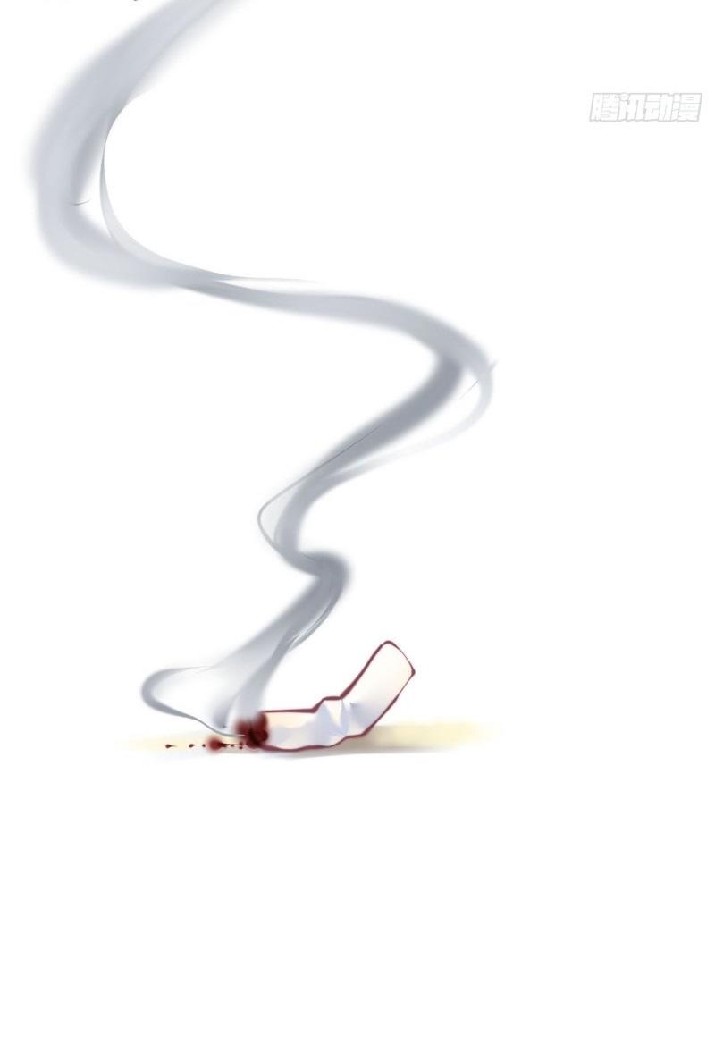 Khanh Như Tơ Chapter 26 - Trang 2