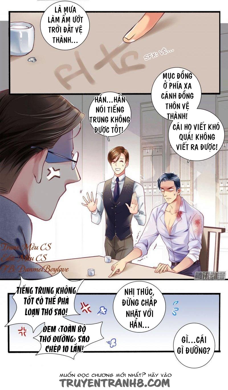 Khanh Như Tơ Chapter 3 - Trang 2