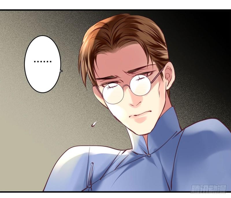 Khanh Như Tơ Chapter 33 - Trang 2