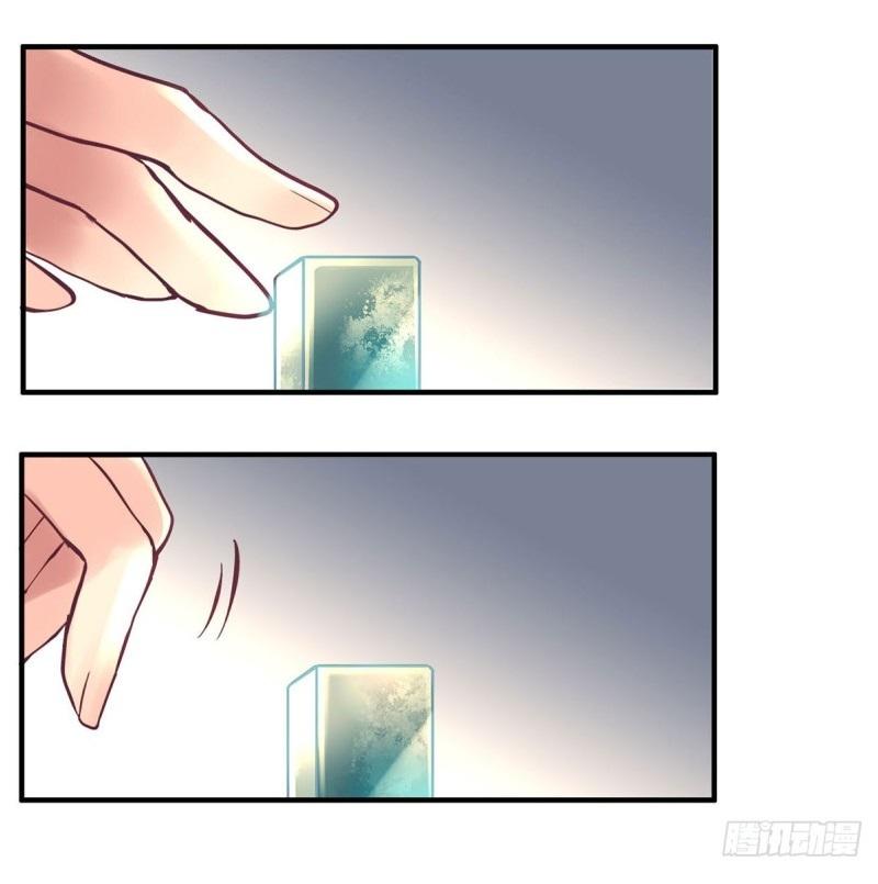 Khanh Như Tơ Chapter 36 - Trang 2