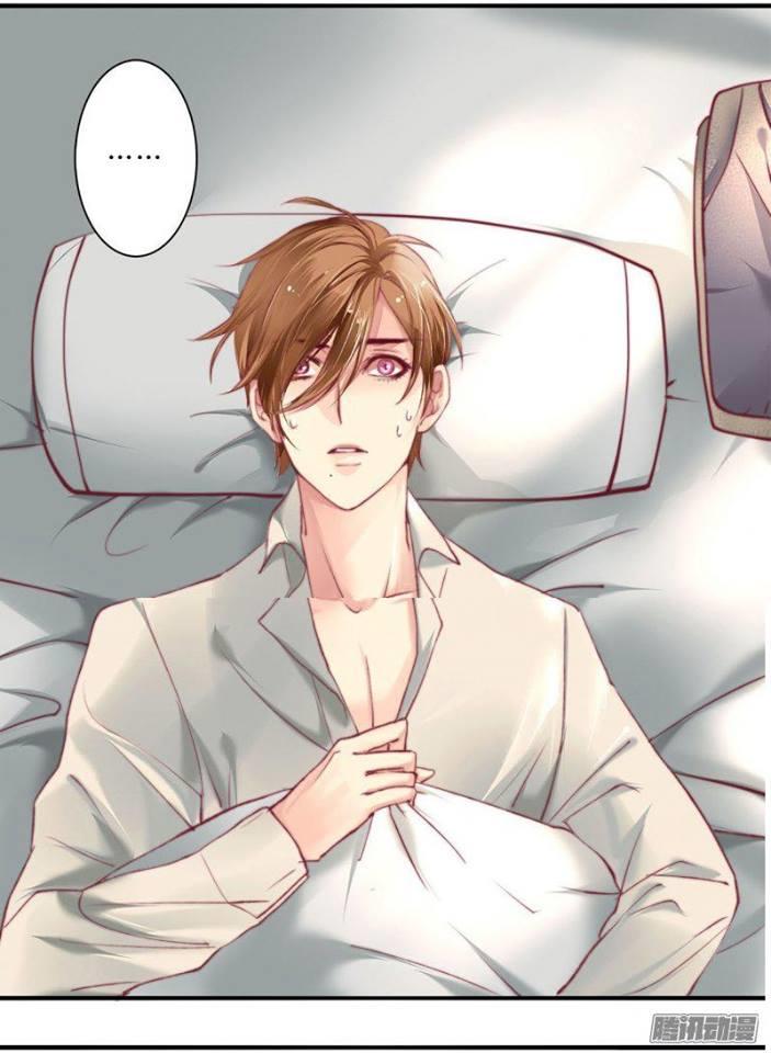 Khanh Như Tơ Chapter 4 - Trang 2