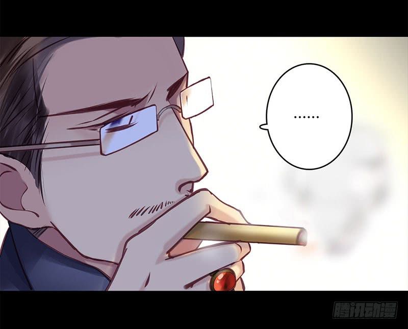 Khanh Như Tơ Chapter 40 - Trang 2