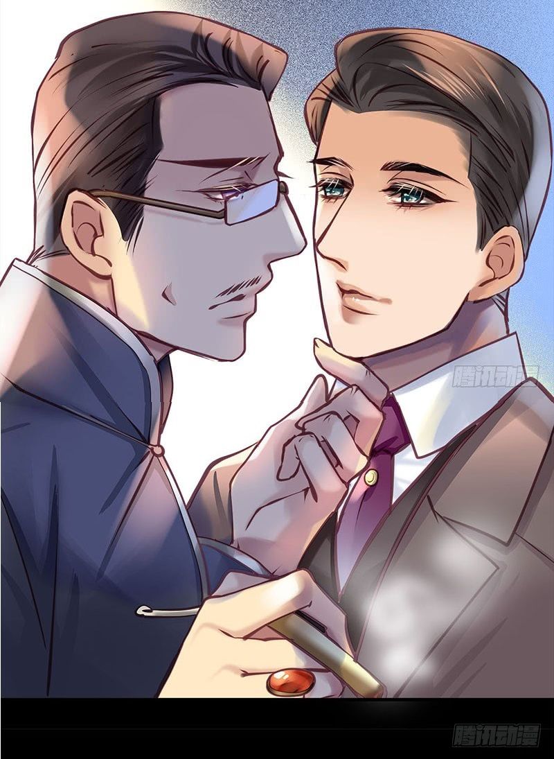 Khanh Như Tơ Chapter 40 - Trang 2