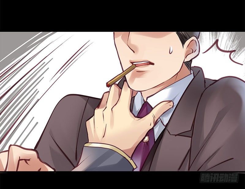 Khanh Như Tơ Chapter 40 - Trang 2