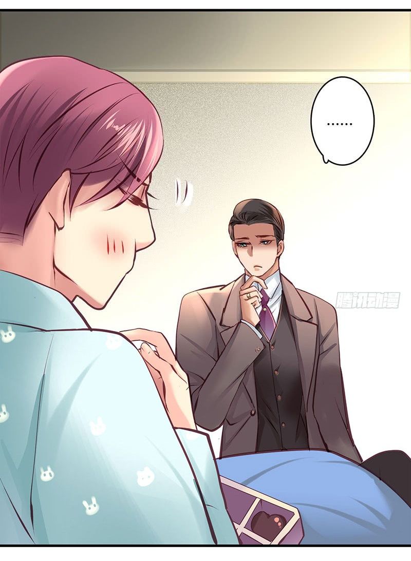 Khanh Như Tơ Chapter 40 - Trang 2