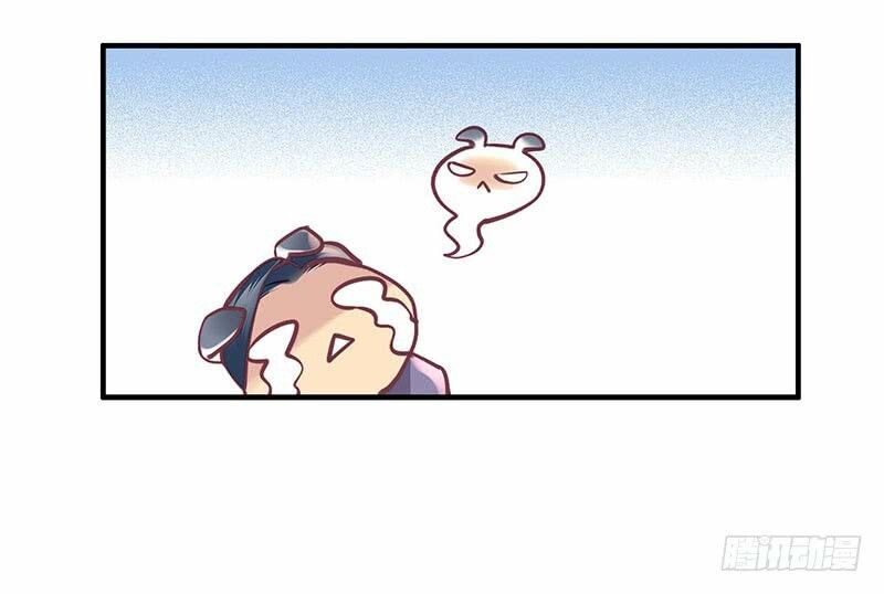 Khanh Như Tơ Chapter 41 - Trang 2