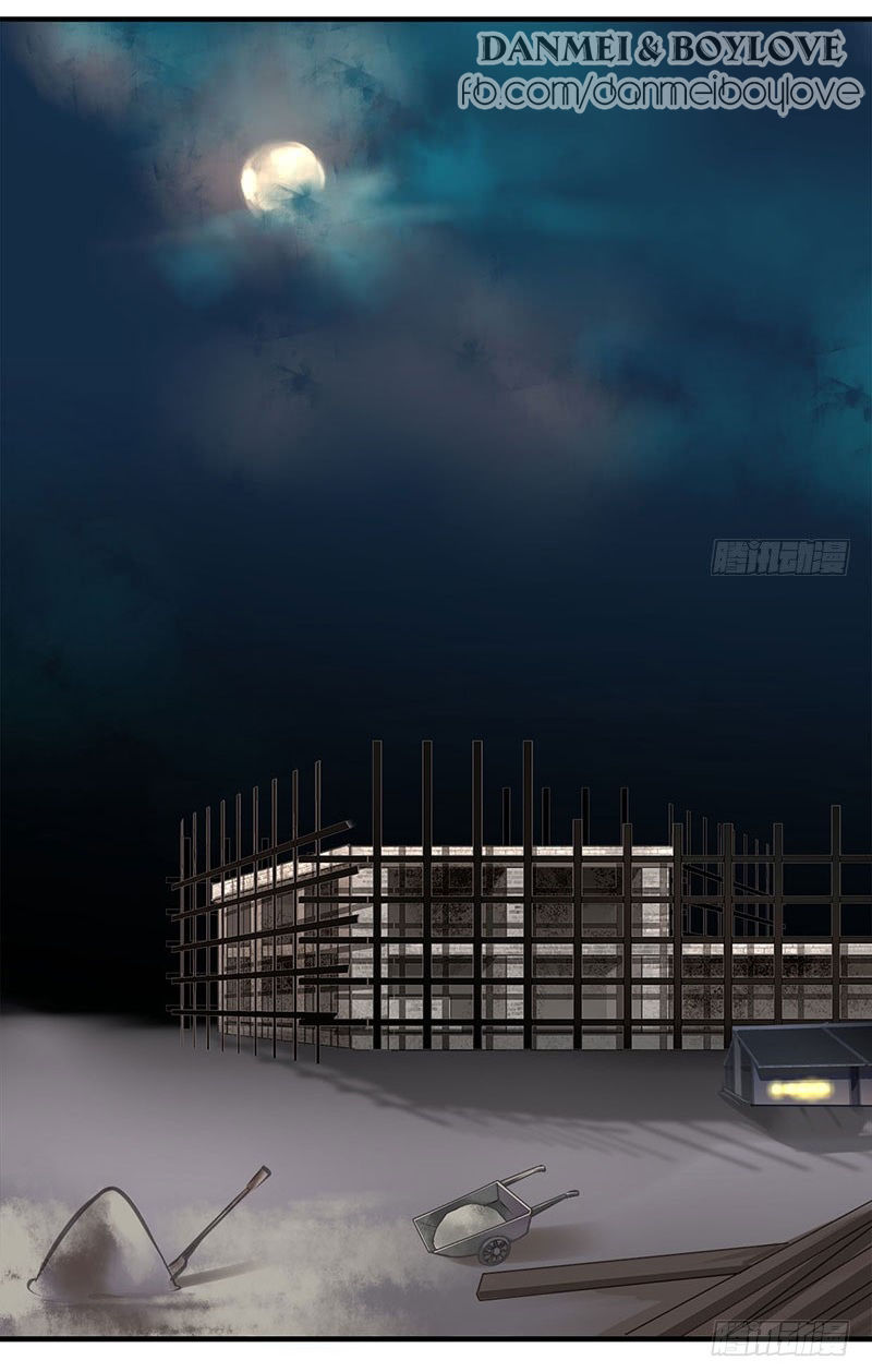 Khanh Như Tơ Chapter 41 - Trang 2