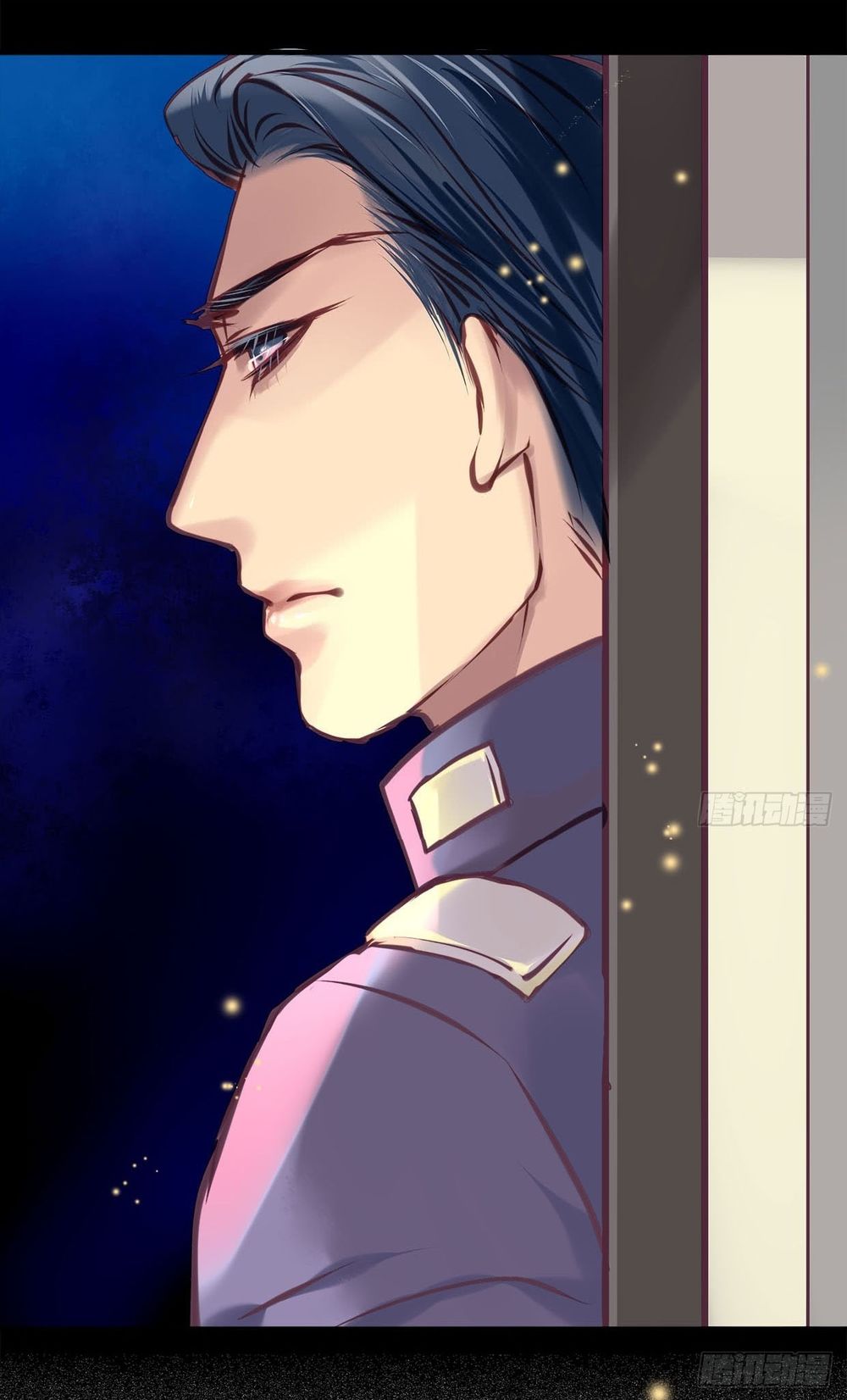 Khanh Như Tơ Chapter 41 - Trang 2