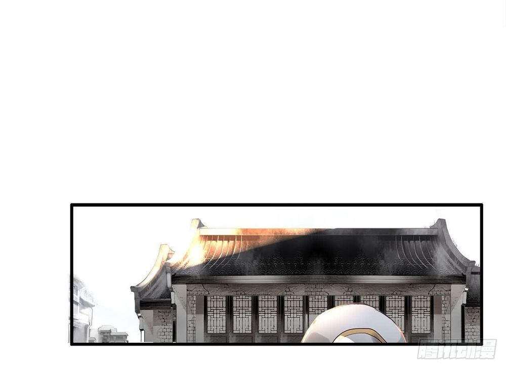 Khanh Như Tơ Chapter 41 - Trang 2