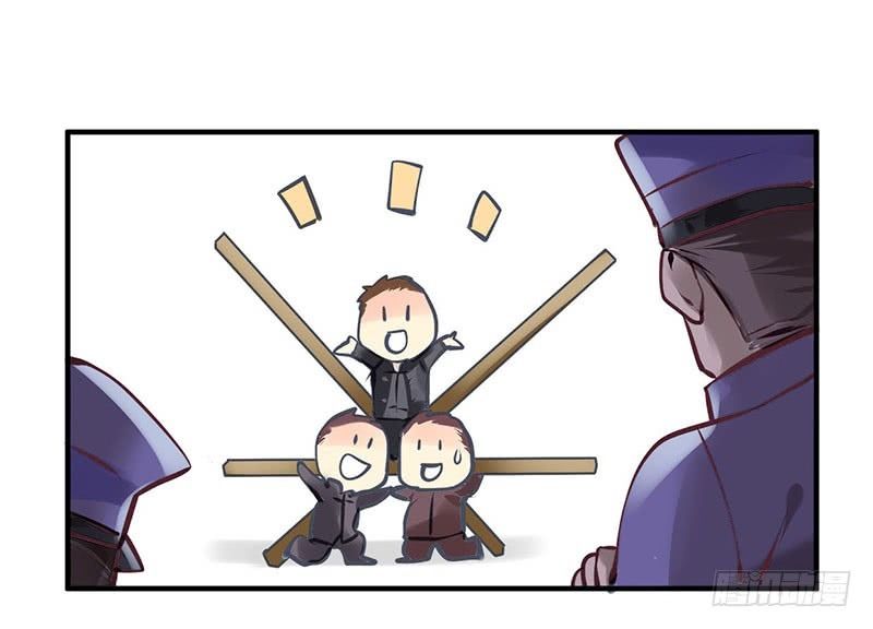 Khanh Như Tơ Chapter 42 - Trang 2