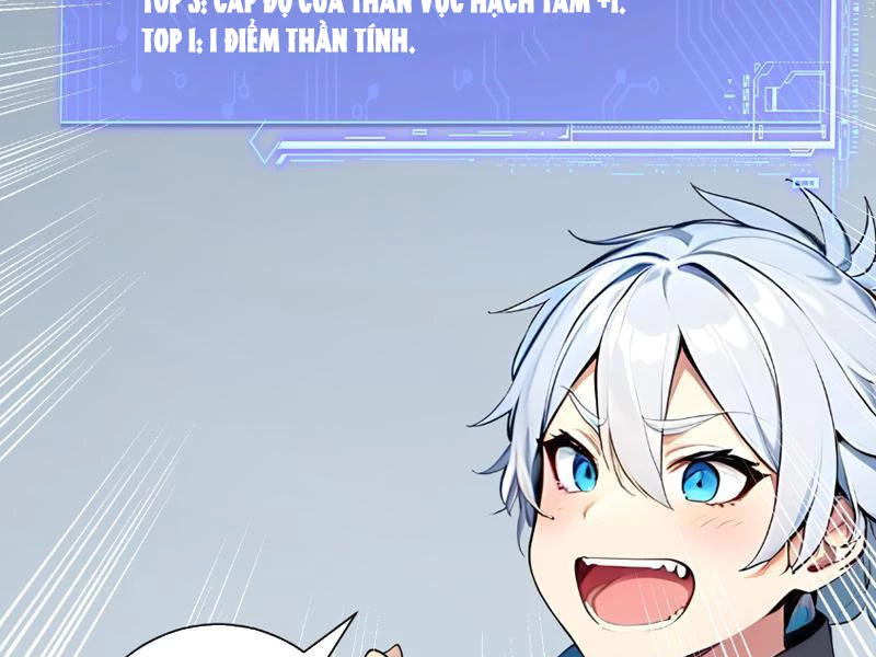 Khắp Thần Giới: Ta Hiến Tế Hàng Vạn Sinh Linh Trở Thành Thần Chapter 11 - Trang 2