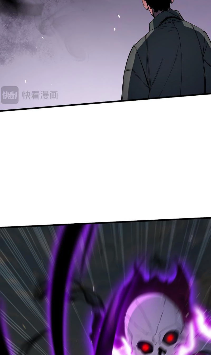 Khắp Thần Giới: Ta Hiến Tế Hàng Vạn Sinh Linh Trở Thành Thần Chapter 13 - Trang 2