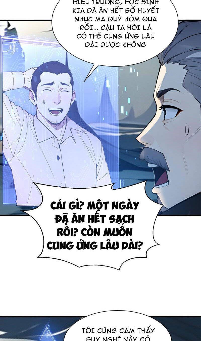 Khắp Thần Giới: Ta Hiến Tế Hàng Vạn Sinh Linh Trở Thành Thần Chapter 16.1 - Trang 2