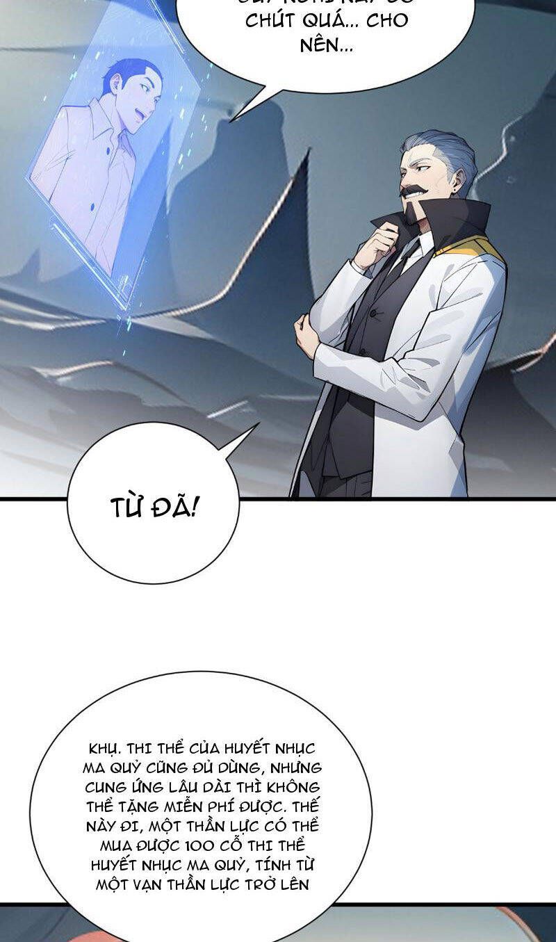 Khắp Thần Giới: Ta Hiến Tế Hàng Vạn Sinh Linh Trở Thành Thần Chapter 16.1 - Trang 2