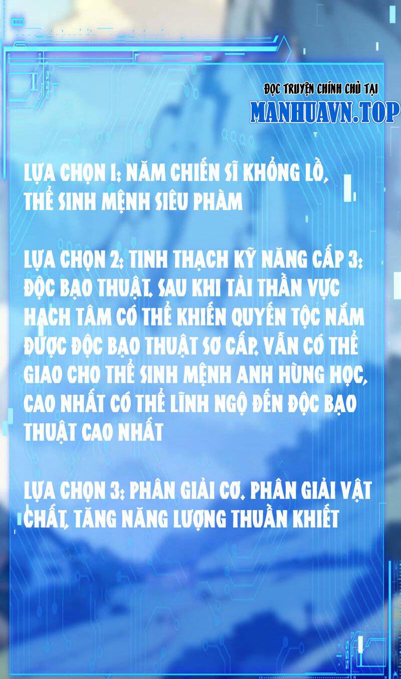 Khắp Thần Giới: Ta Hiến Tế Hàng Vạn Sinh Linh Trở Thành Thần Chapter 16.1 - Trang 2