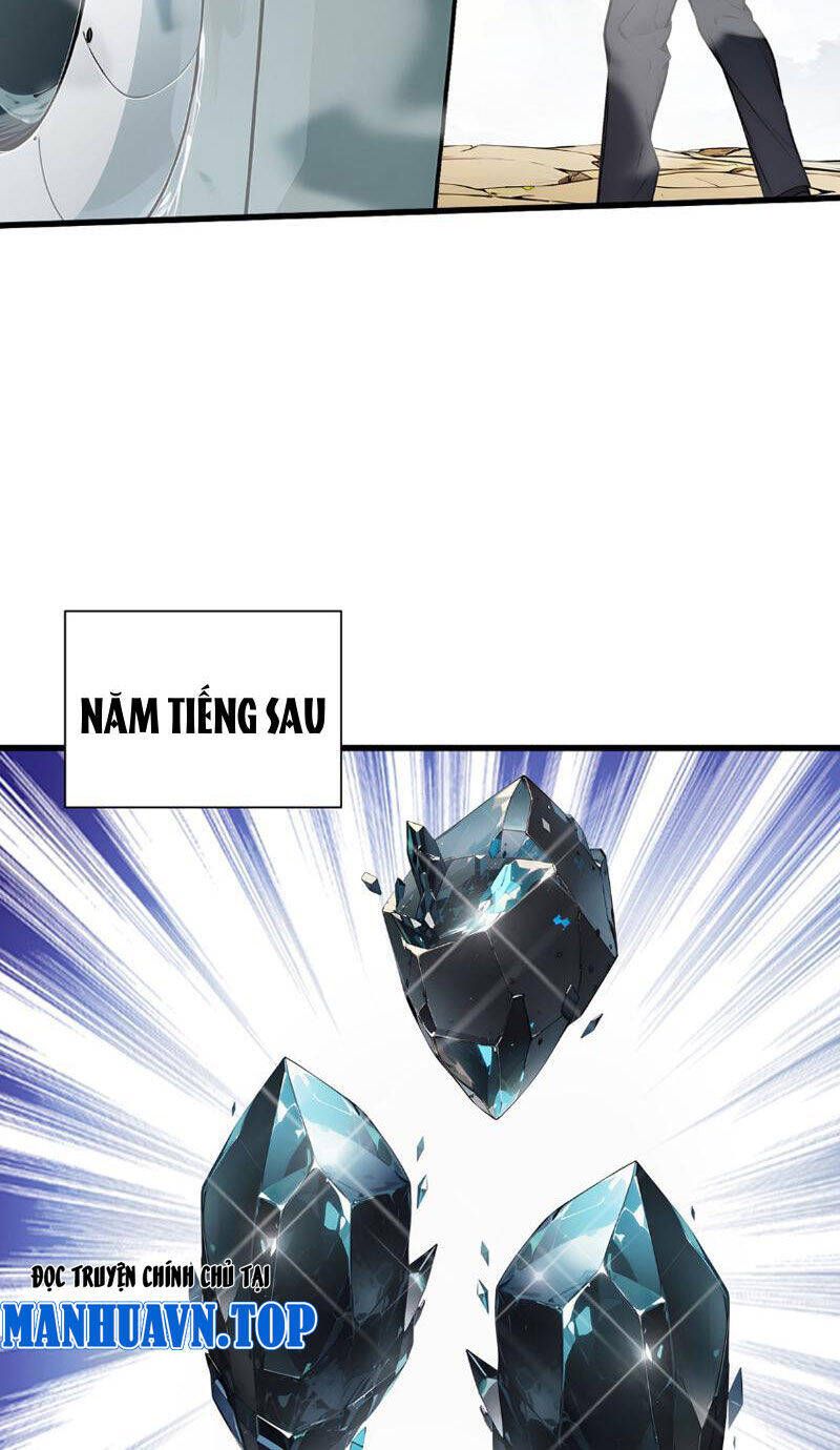 Khắp Thần Giới: Ta Hiến Tế Hàng Vạn Sinh Linh Trở Thành Thần Chapter 16.1 - Trang 2