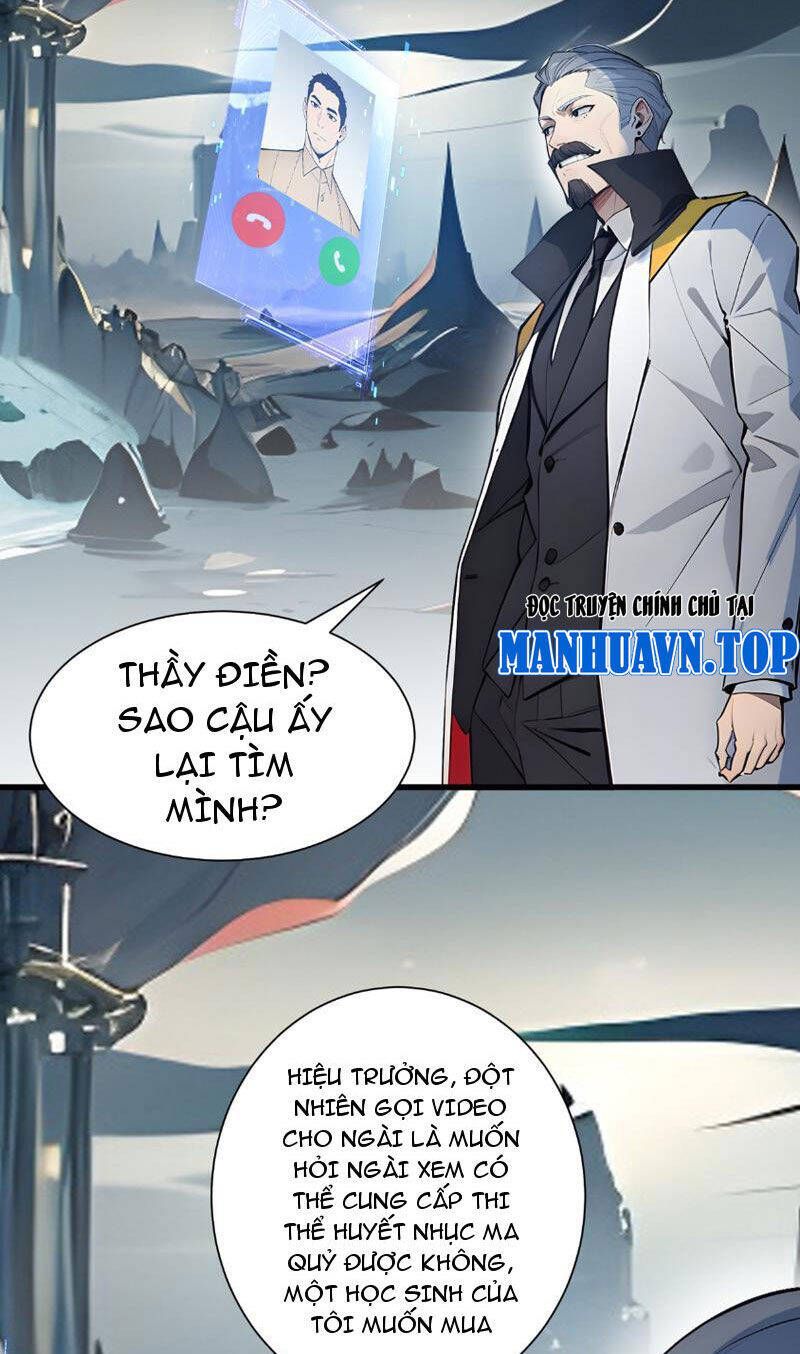 Khắp Thần Giới: Ta Hiến Tế Hàng Vạn Sinh Linh Trở Thành Thần Chapter 16.1 - Trang 2