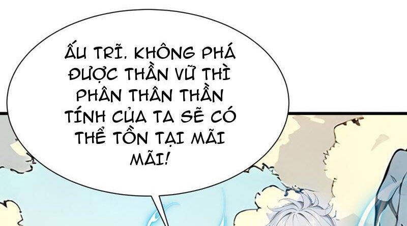Khắp Thần Giới: Ta Hiến Tế Hàng Vạn Sinh Linh Trở Thành Thần Chapter 16.1 - Trang 2