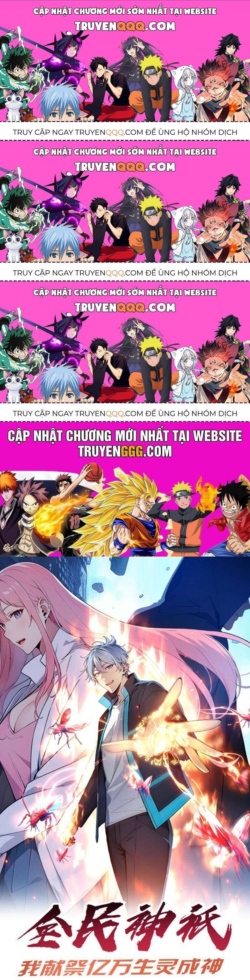 Khắp Thần Giới: Ta Hiến Tế Hàng Vạn Sinh Linh Trở Thành Thần Chapter 16.2 - Trang 2