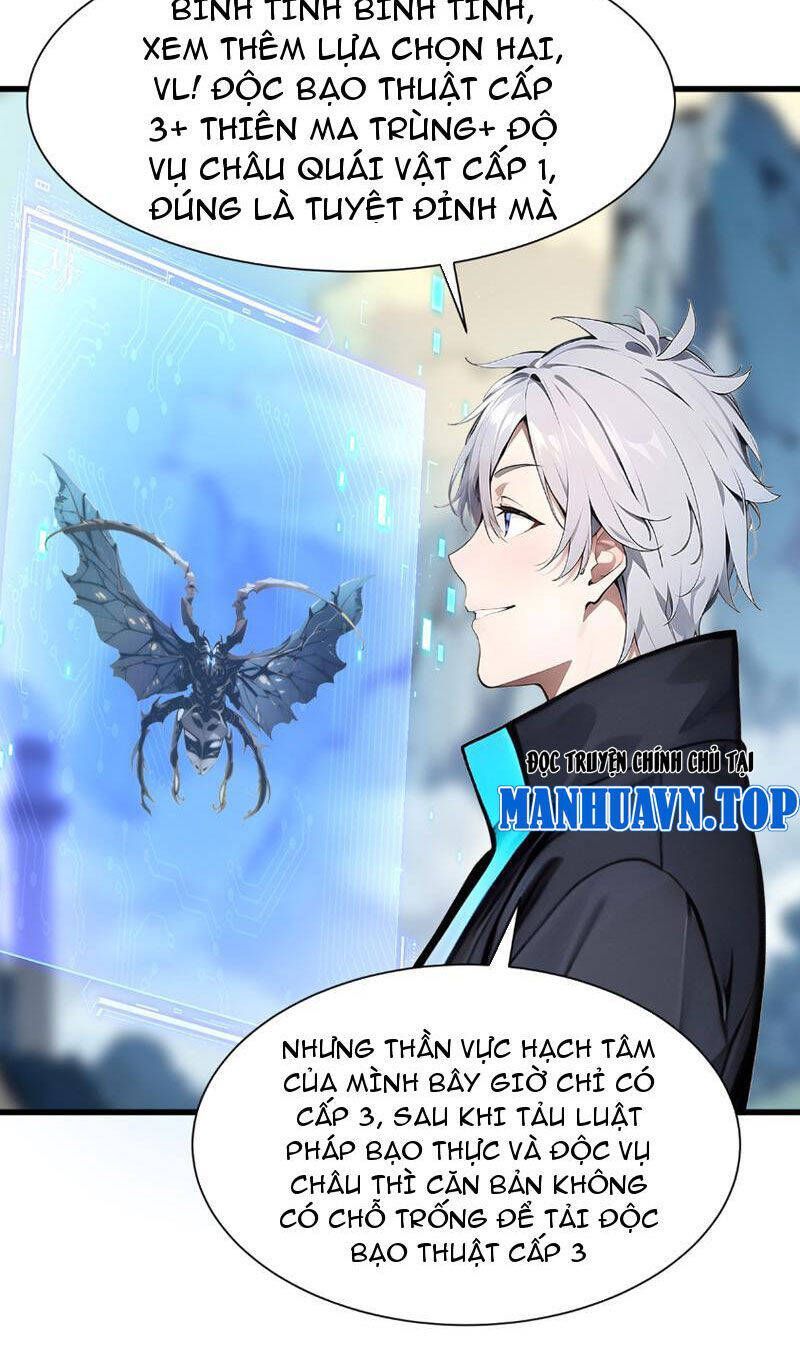 Khắp Thần Giới: Ta Hiến Tế Hàng Vạn Sinh Linh Trở Thành Thần Chapter 16.2 - Trang 2