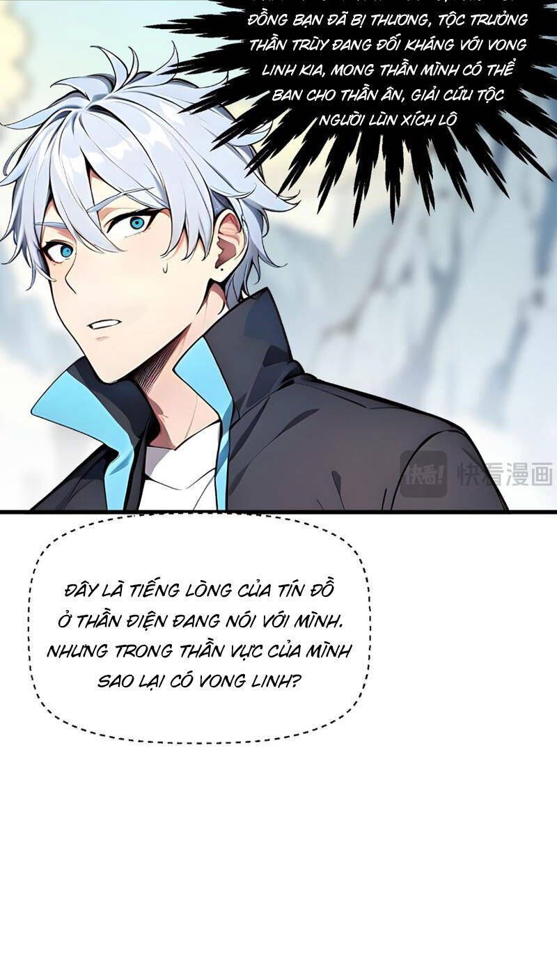 Khắp Thần Giới: Ta Hiến Tế Hàng Vạn Sinh Linh Trở Thành Thần Chapter 16.2 - Trang 2