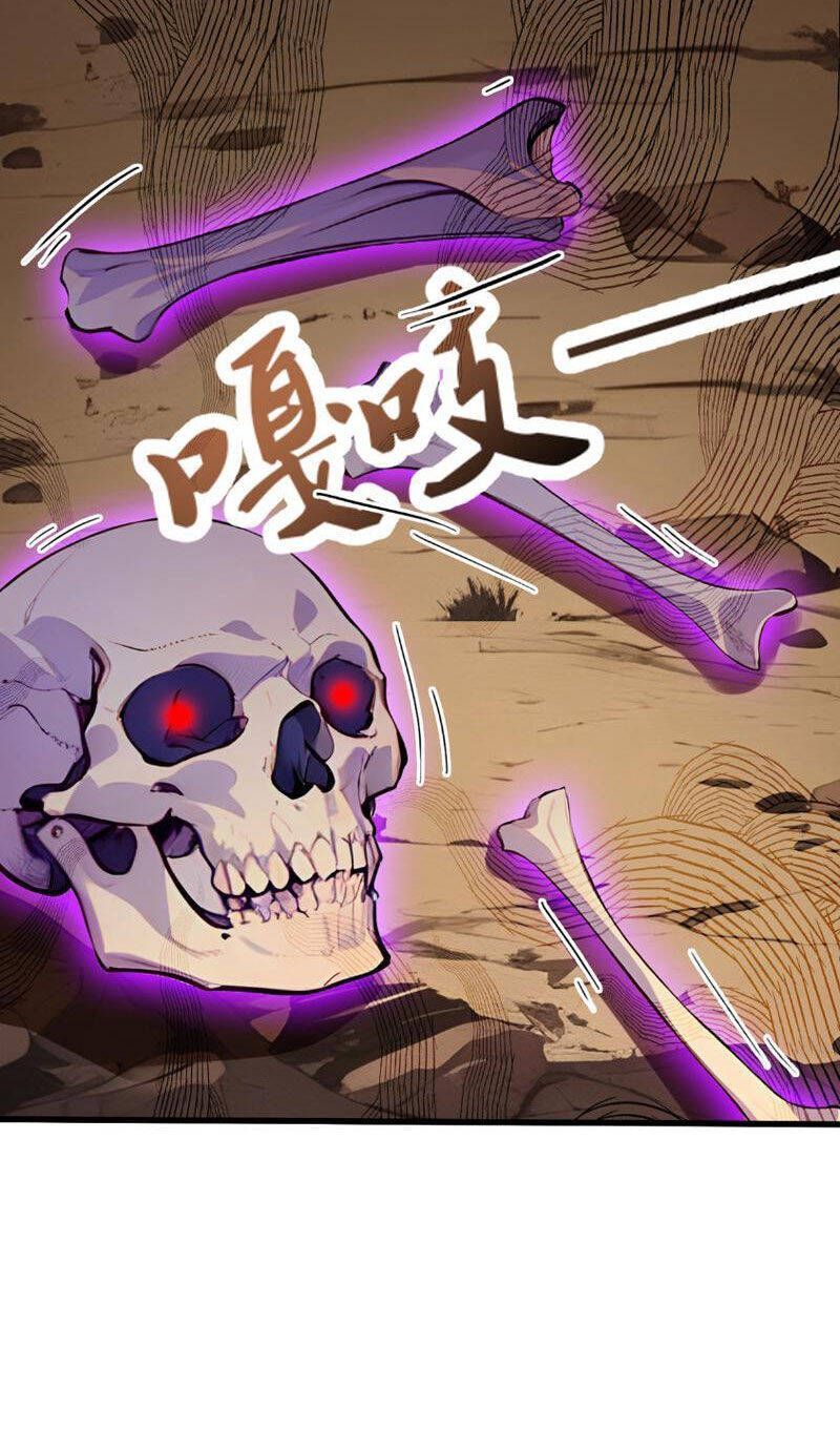 Khắp Thần Giới: Ta Hiến Tế Hàng Vạn Sinh Linh Trở Thành Thần Chapter 16.2 - Trang 2