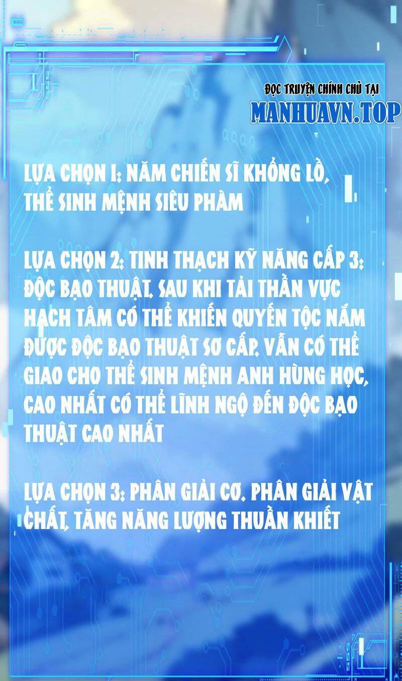 Khắp Thần Giới: Ta Hiến Tế Hàng Vạn Sinh Linh Trở Thành Thần Chapter 16.3 - Trang 2