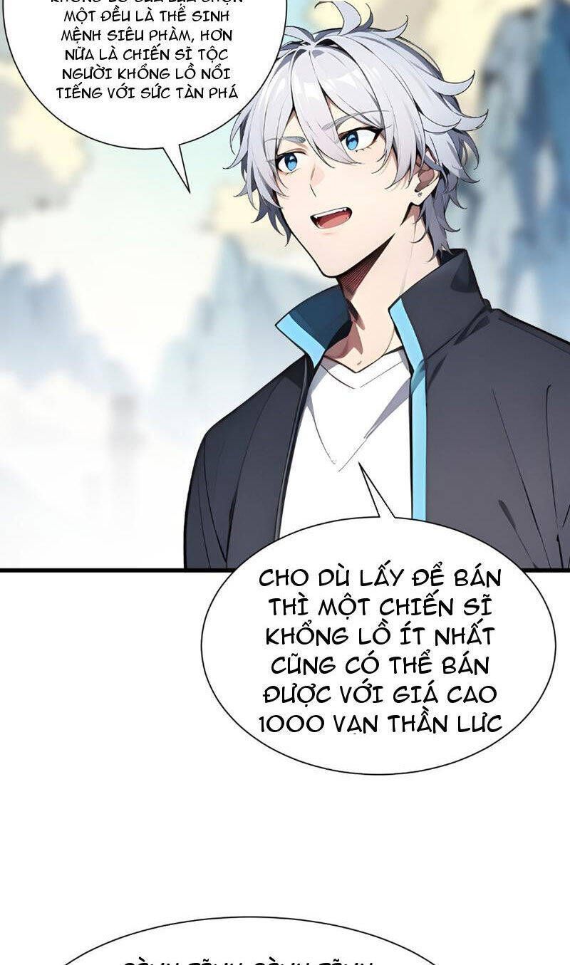 Khắp Thần Giới: Ta Hiến Tế Hàng Vạn Sinh Linh Trở Thành Thần Chapter 16.3 - Trang 2