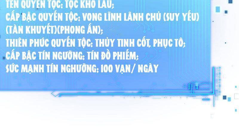Khắp Thần Giới: Ta Hiến Tế Hàng Vạn Sinh Linh Trở Thành Thần Chapter 16.3 - Trang 2